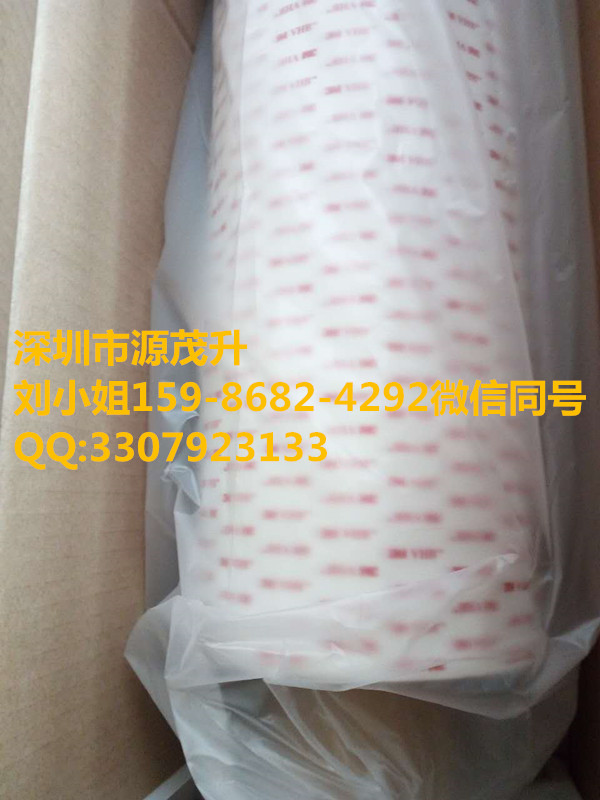 供應3M9185MP=3M9185MP