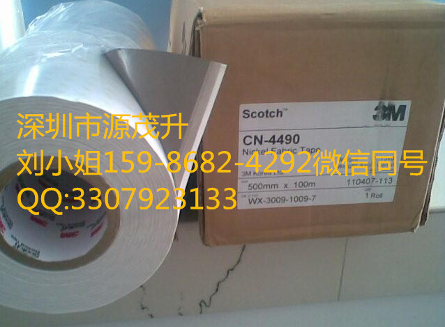 3M920XL=3M920XL