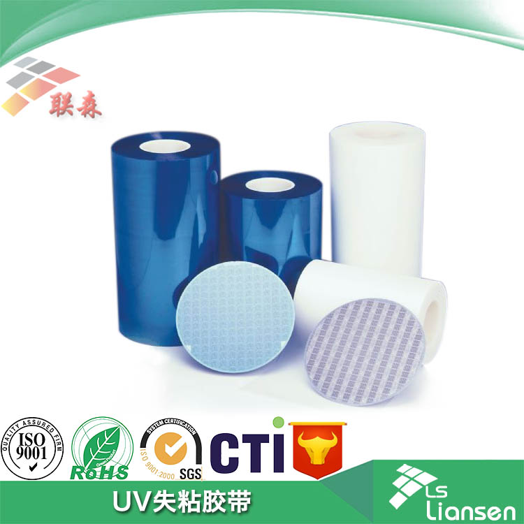 UV失粘膠帶