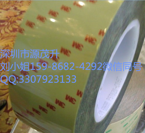 3M4190**3M4190