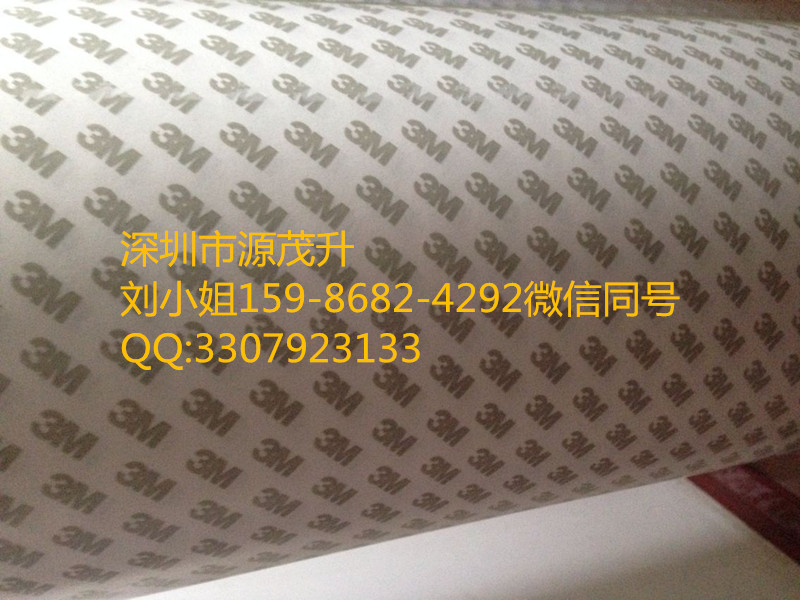 3M9119-50正品