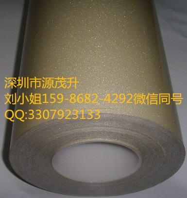 3M7765**3M7765