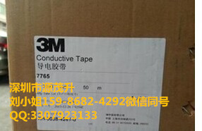 3M7761**3M7761