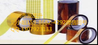 3MCEF-8