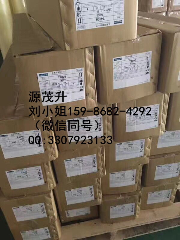 3M467MP=3M467MP