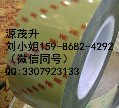 3m9449,3m9449,