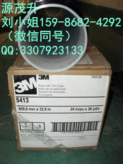3M9452,3M9452,