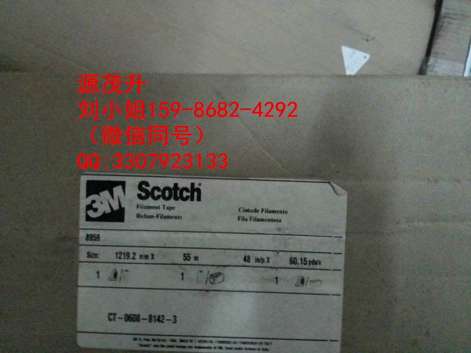 3M9456,3M9456,