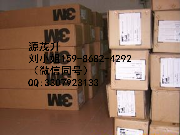 3M9457**3M9457