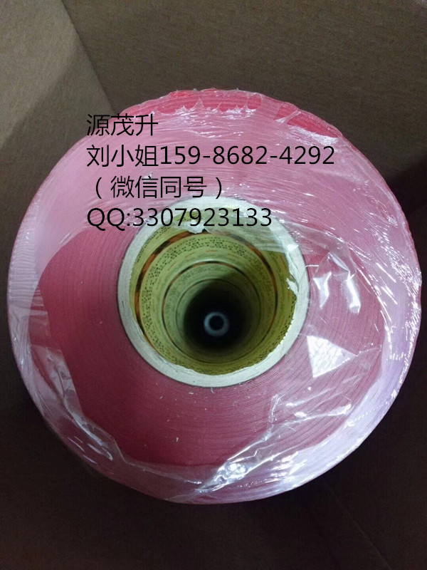 3M9502**3M9502