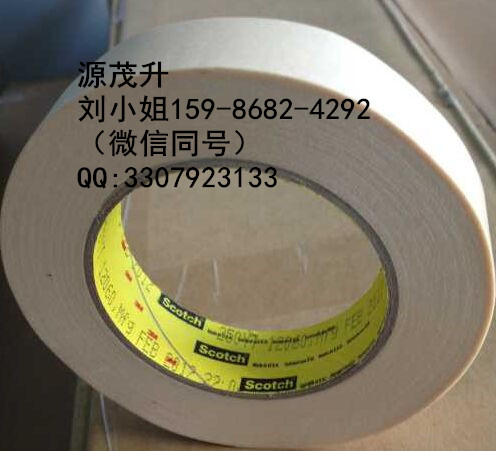 3m4466W**3m4466W