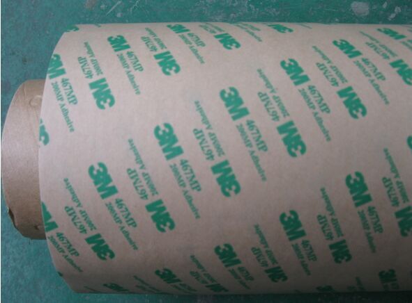 3m467MP無基材雙面膠原裝正品電子塑膠制品膠粘