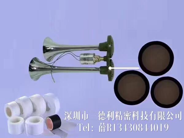 防水透聲膜 防水透氣膜