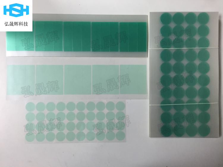 標(biāo)簽 保護(hù)膜拉手不干膠易撕貼膠帶