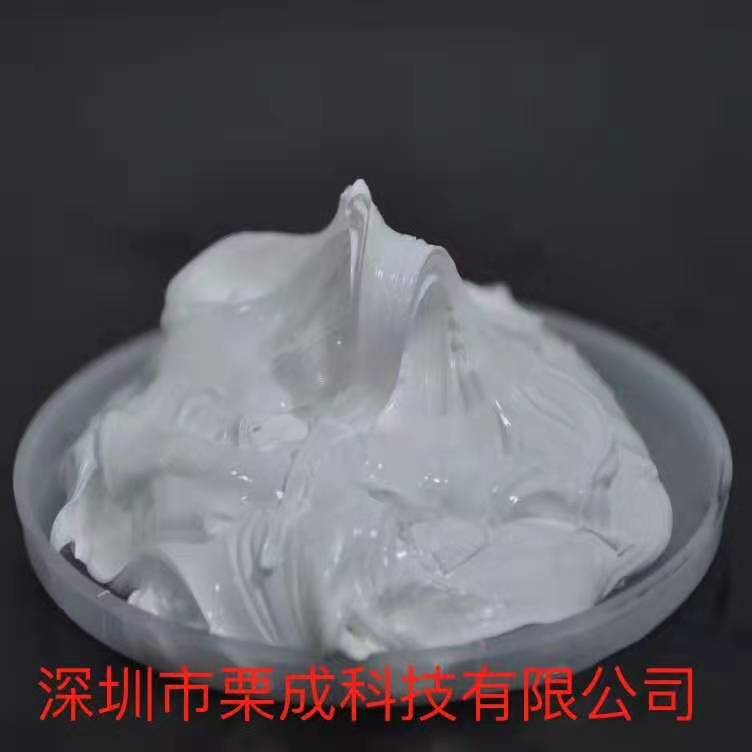 廠家熱銷導(dǎo)熱硅脂免費(fèi)贈(zèng)樣