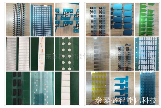 秦泰盛smt全自動貼標(biāo)機(jī)