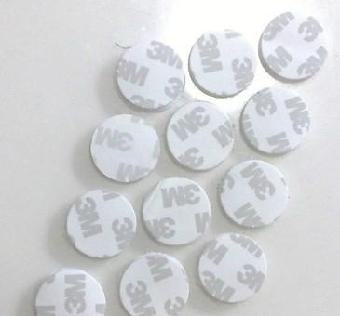 3M9448無紡布膠帶