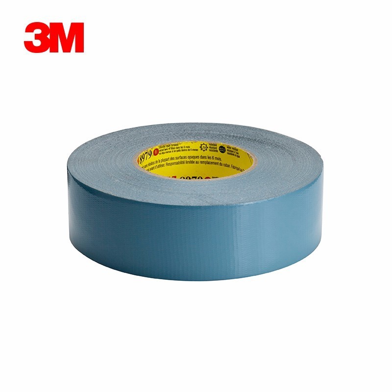 供應(yīng)3M9711S-120=3M9711S-120