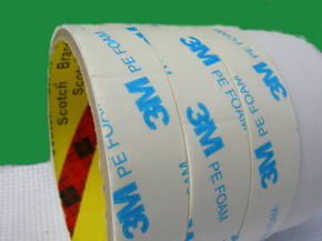 3m9469pc雙面膠帶3m9469pc模切3m9469pc