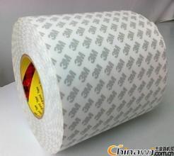 3MCDB629雙面膠帶3MCDB629沖型3MCDB629