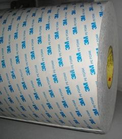 3M5591導熱墊片3M5591沖型3M5591模切