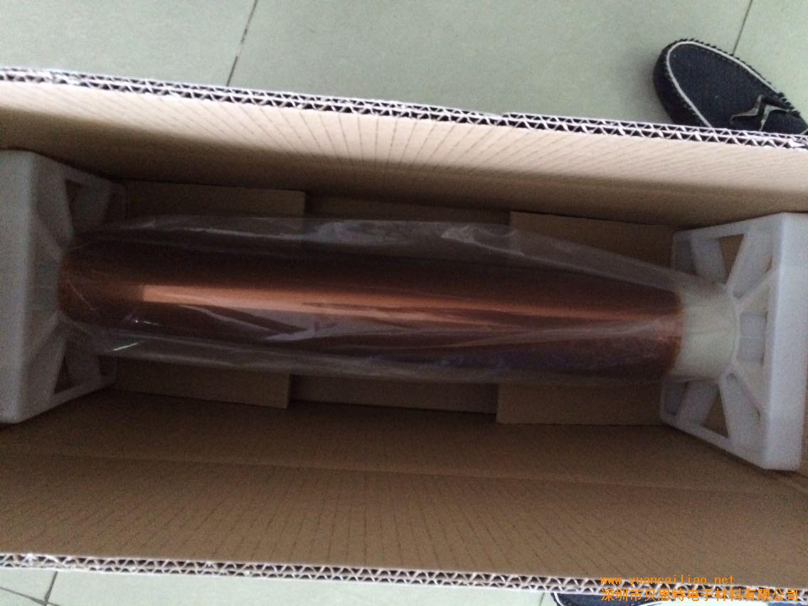 3M1120導電鋁箔膠帶3M1120模切3M1120沖型