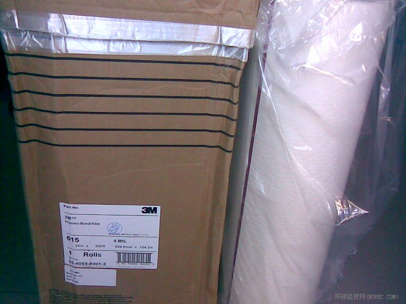 3MAL-25DC導(dǎo)電鋁箔膠帶3MAL-25DC模切
