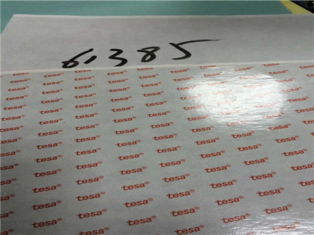 南安市德莎tesa4926雙面膠帶