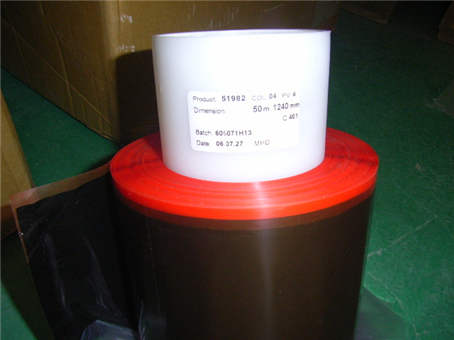 寧德市德莎tesa51967雙面膠帶