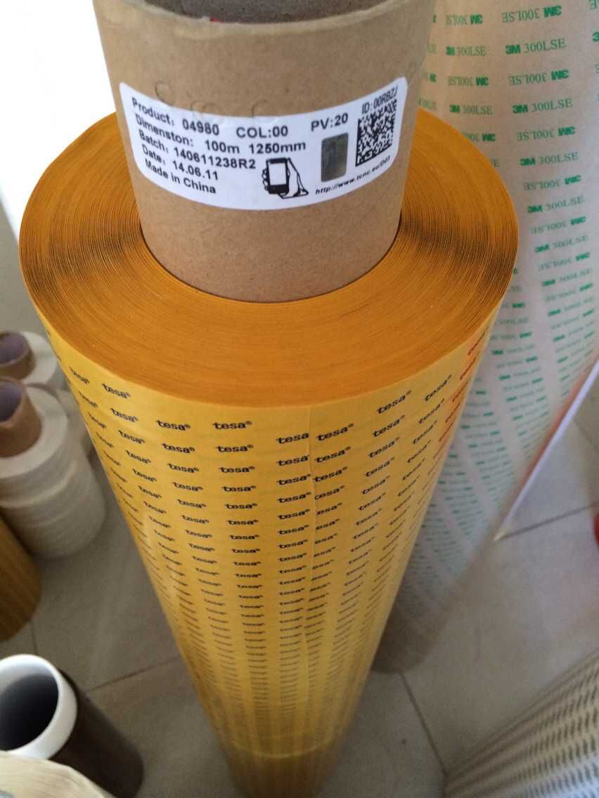 德莎 61770 進(jìn)口雙面膠帶現(xiàn)貨直供