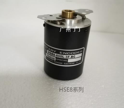 渡邊編碼器，上海渡邊編碼器 日本渡邊編碼器，