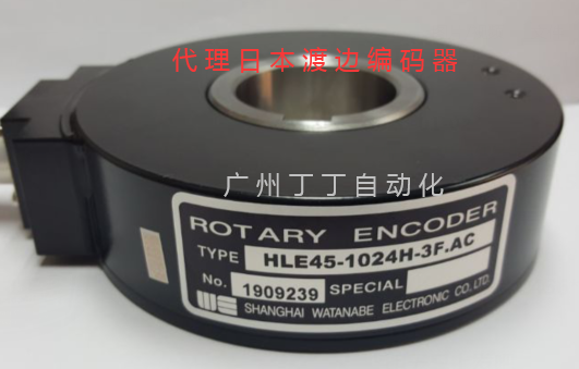 渡邊編碼器，上海渡邊編碼器 日本渡邊編碼器，