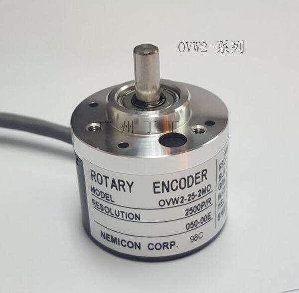 內密控編碼器，日本內密控編碼器，NEMICON編碼器