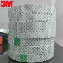3M9725導(dǎo)電膠帶