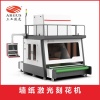 浙江 大幅面墻紙墻布窗簾布激光刻花機(jī)
