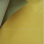 A-Jin 鍍金鍍銀導(dǎo)電布