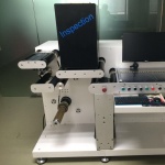 HS-IN330全電腦高速品檢機(jī)詳細(xì)資料