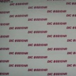 供應DIC8810NR難燃膠帶 DIC8810NR模切沖型