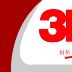 3M4490導(dǎo)電膠3M4490