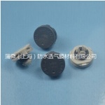 4S汽車ECU專用防水透氣閥