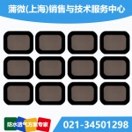 供應(yīng)三防手機(jī)用防水透聲膜 ，防塵防水防震通音