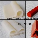 汽車擋風(fēng)密封條 車棚用擋風(fēng)條 5毫米玻璃用擋風(fēng)條