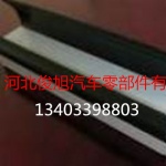 廂式車門密封條 丁字形橡膠條 工字型復(fù)合條