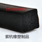 自粘發(fā)泡防撞密封條