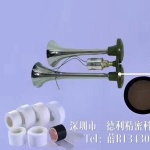 防水透聲膜 防水透氣膜