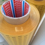 德莎 61770 進口雙面膠帶現(xiàn)貨直供