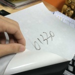 德莎 61330進口雙面膠帶