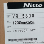 日東VR-5300H.日東VR-5000，日東VR-5300