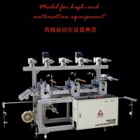 LT-300-3、 LT-450-3 腹膜貼合機(jī)
