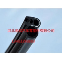 各種鋼絲復合密封條廠家